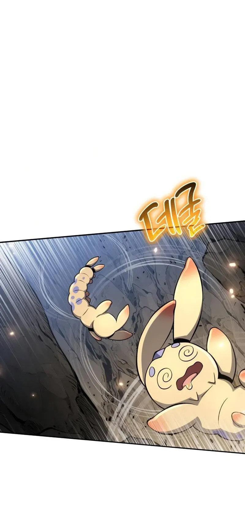 Read Знаток ядов из сычуаньского клана Тан RU Manga Online