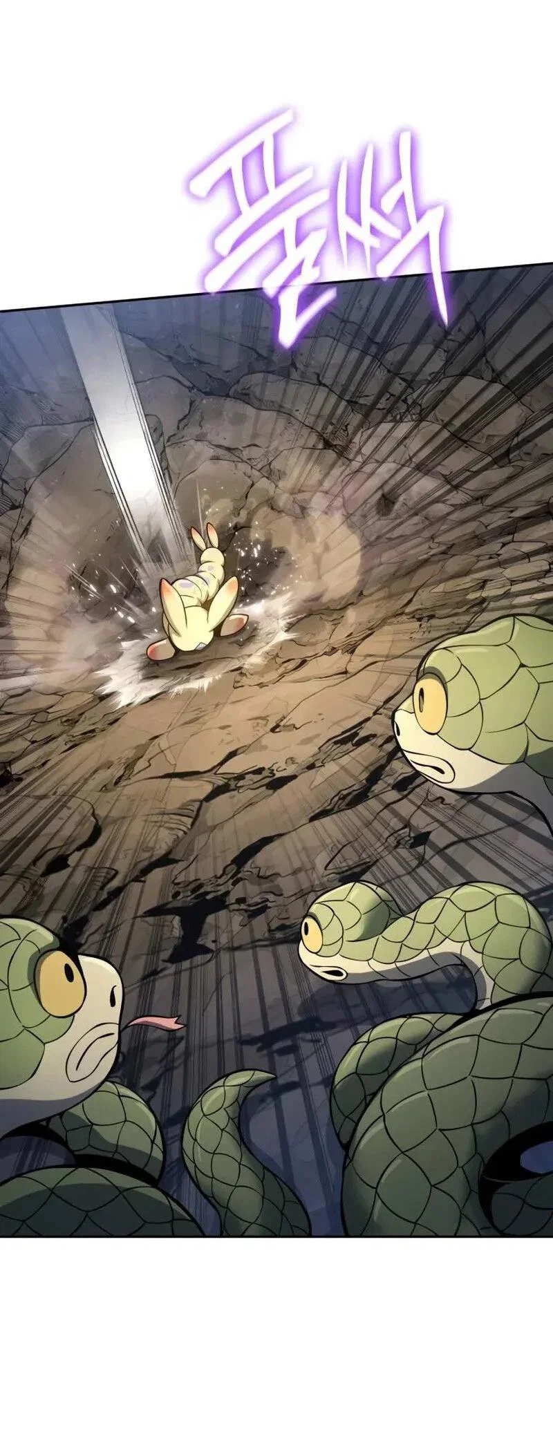 Read Знаток ядов из сычуаньского клана Тан RU Manga Online