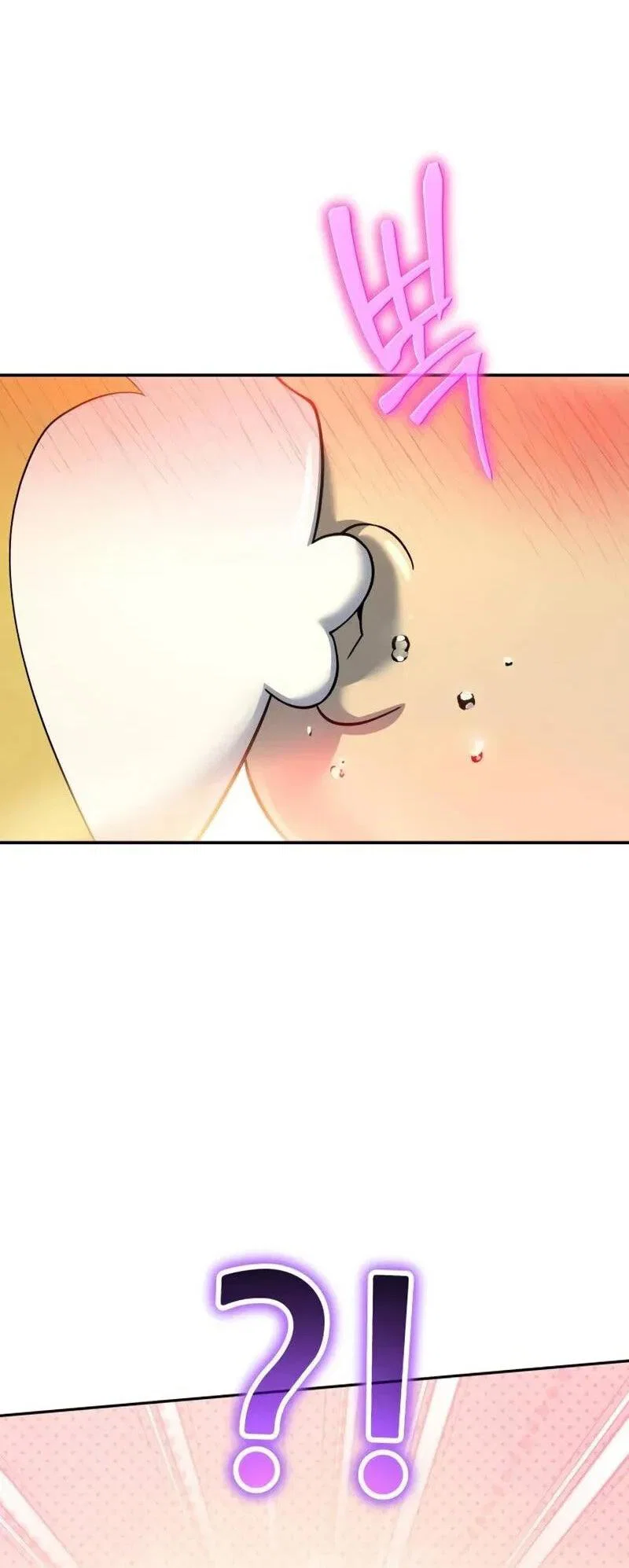 Read Знаток ядов из сычуаньского клана Тан RU Manga Online