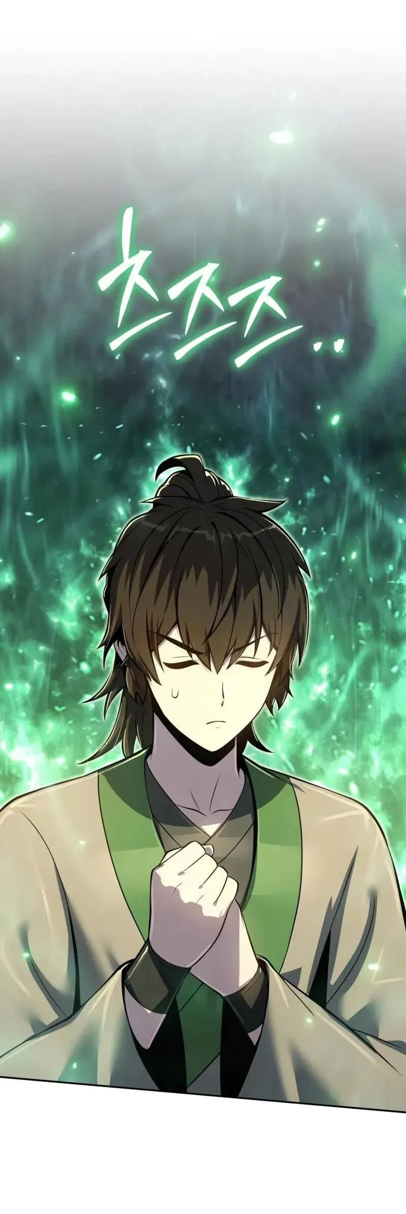 Read Знаток ядов из сычуаньского клана Тан RU Manga Online