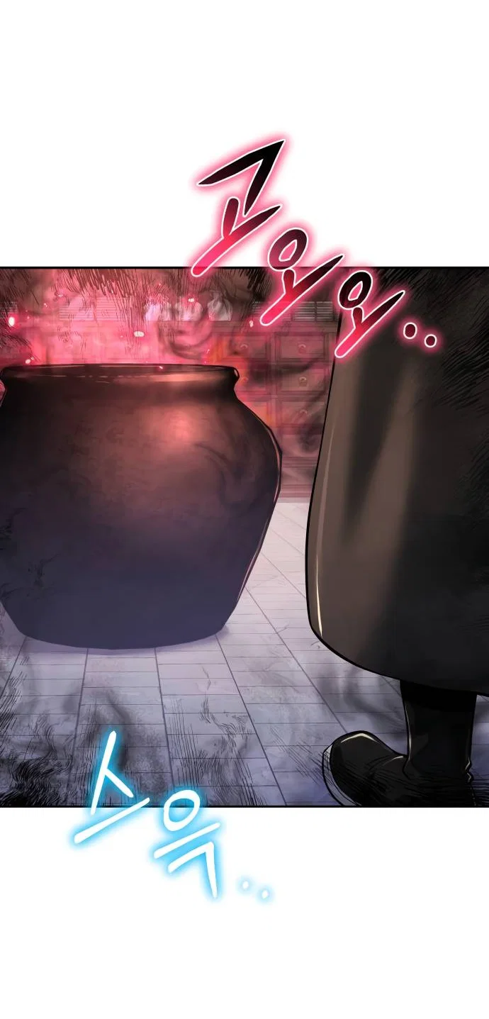 Read Знаток ядов из сычуаньского клана Тан RU Manga Online