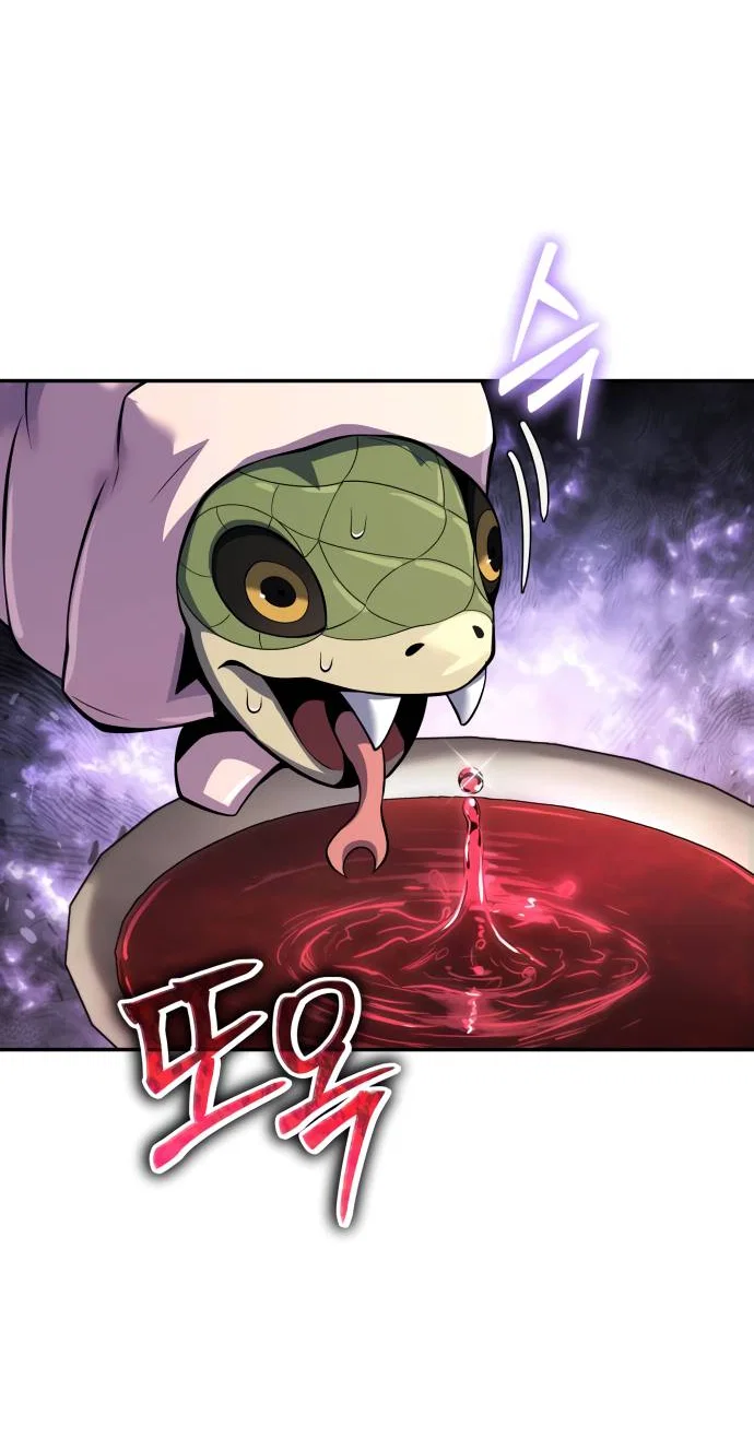 Read Знаток ядов из сычуаньского клана Тан RU Manga Online