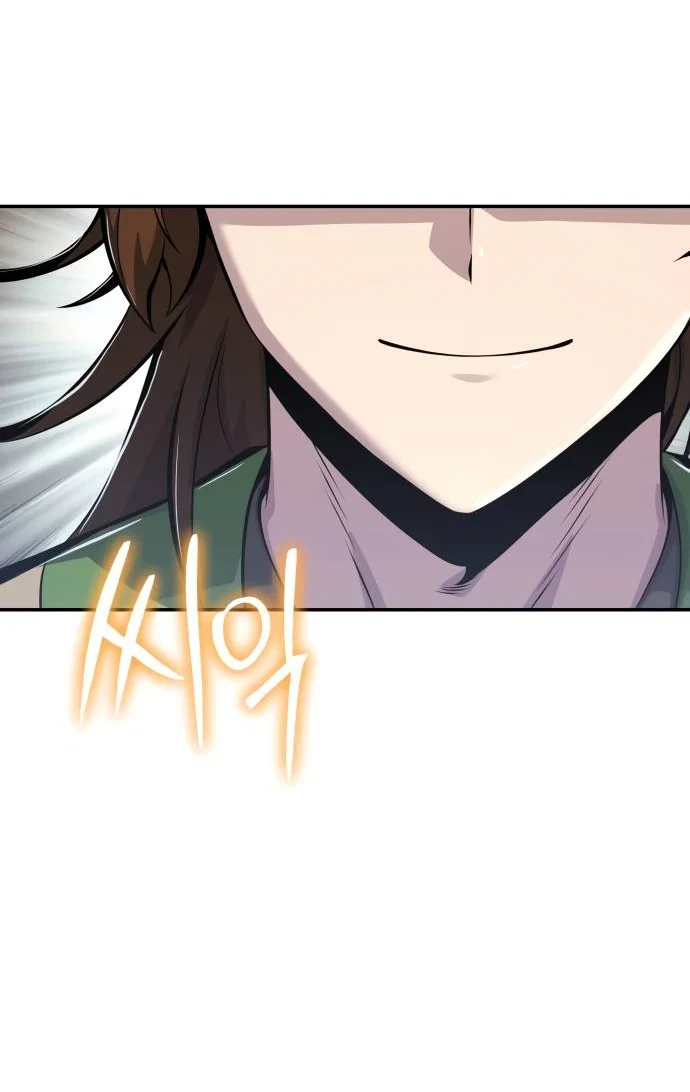 Read Знаток ядов из сычуаньского клана Тан RU Manga Online