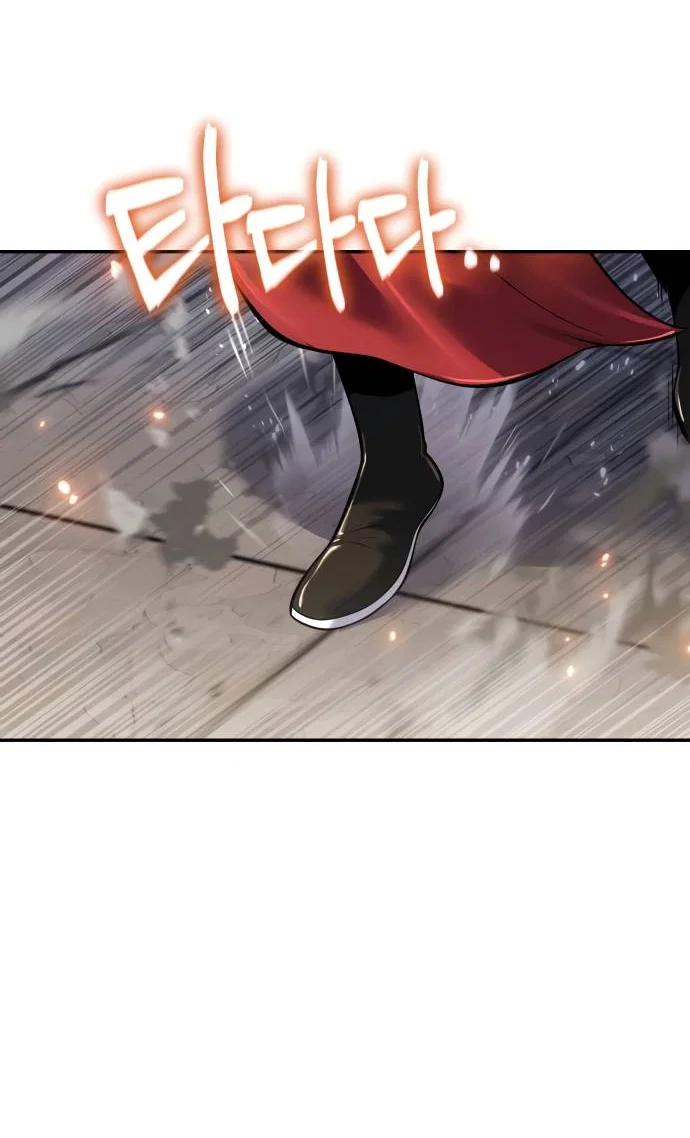 Read Знаток ядов из сычуаньского клана Тан RU Manga Online