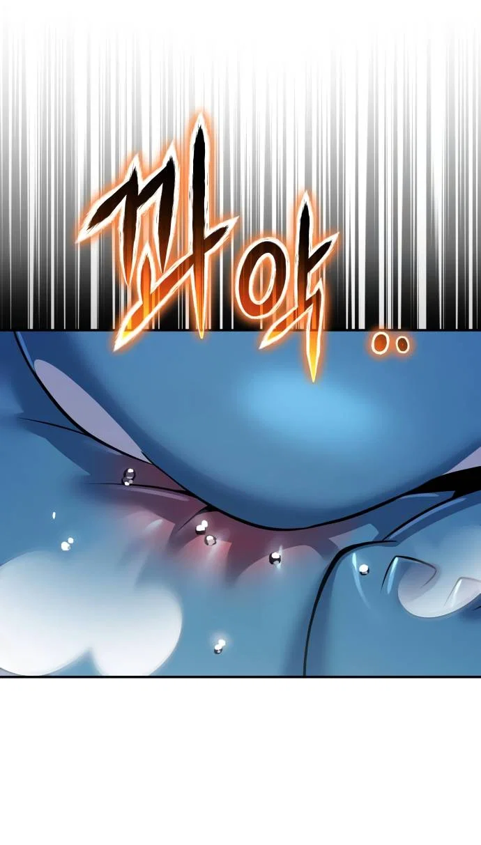 Read Знаток ядов из сычуаньского клана Тан RU Manga Online