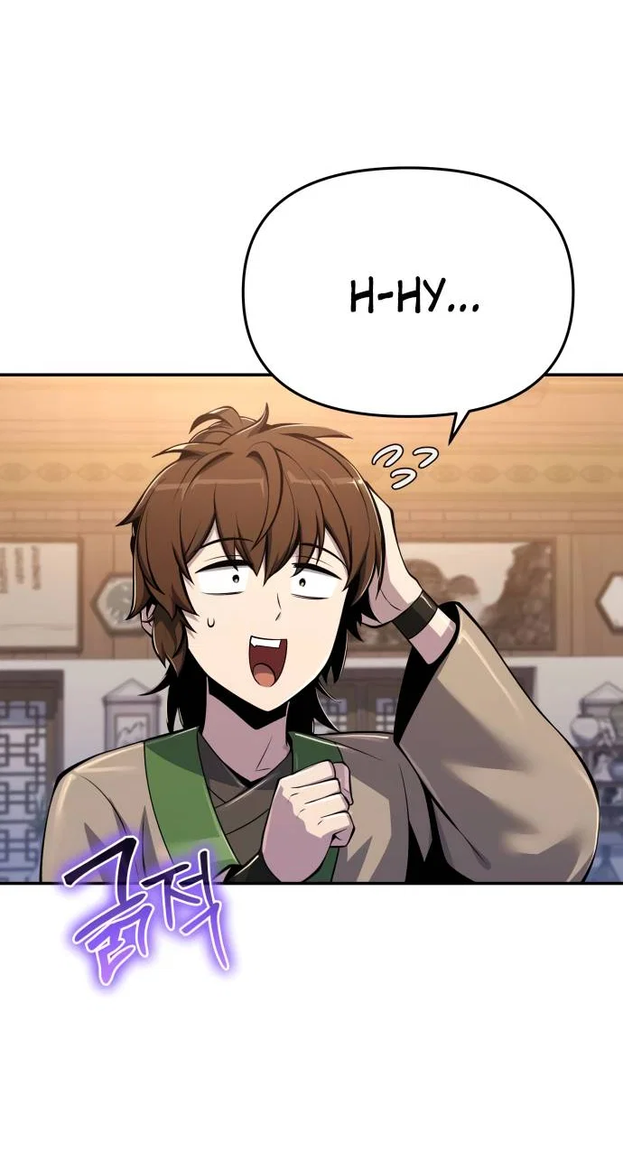 Read Знаток ядов из сычуаньского клана Тан RU Manga Online