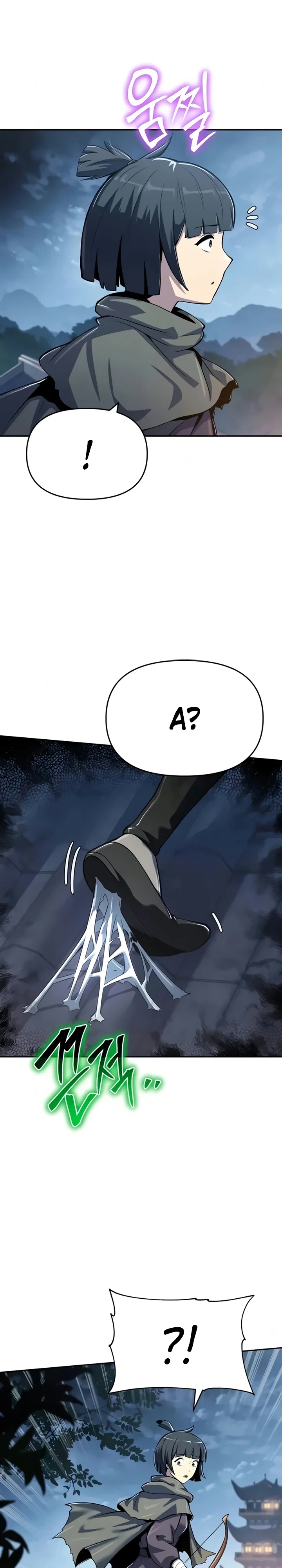 Read Знаток ядов из сычуаньского клана Тан RU Manga Online