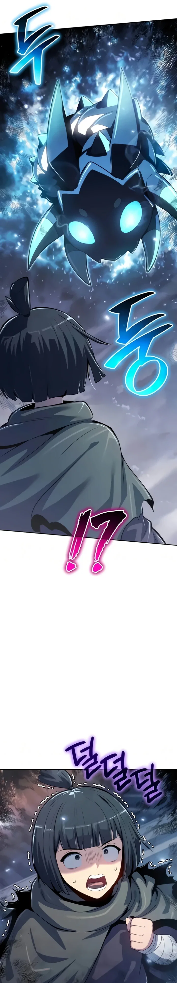 Read Знаток ядов из сычуаньского клана Тан RU Manga Online