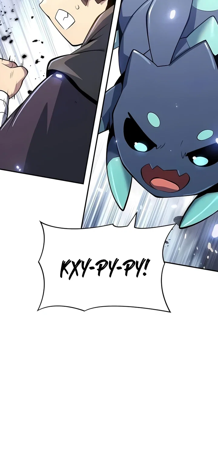 Read Знаток ядов из сычуаньского клана Тан RU Manga Online