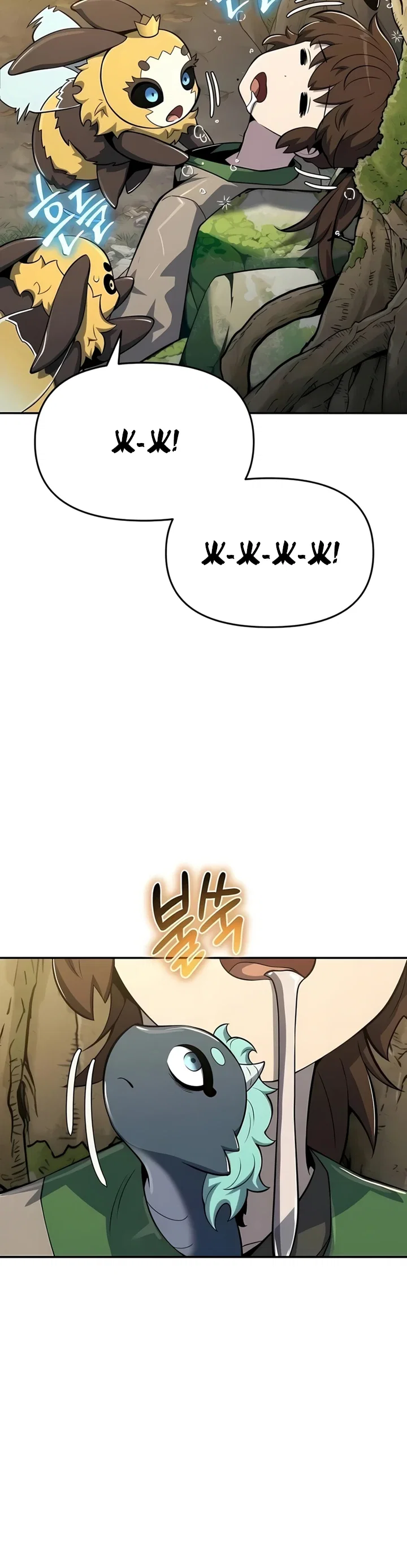 Read Знаток ядов из сычуаньского клана Тан RU Manga Online