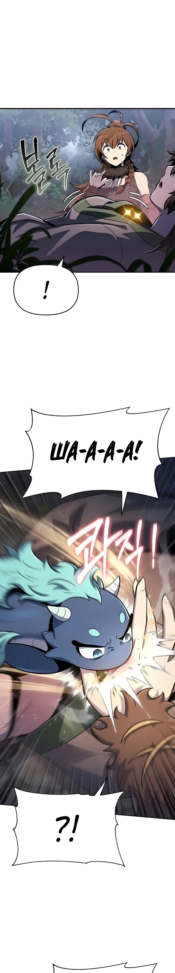 Read Знаток ядов из сычуаньского клана Тан RU Manga Online