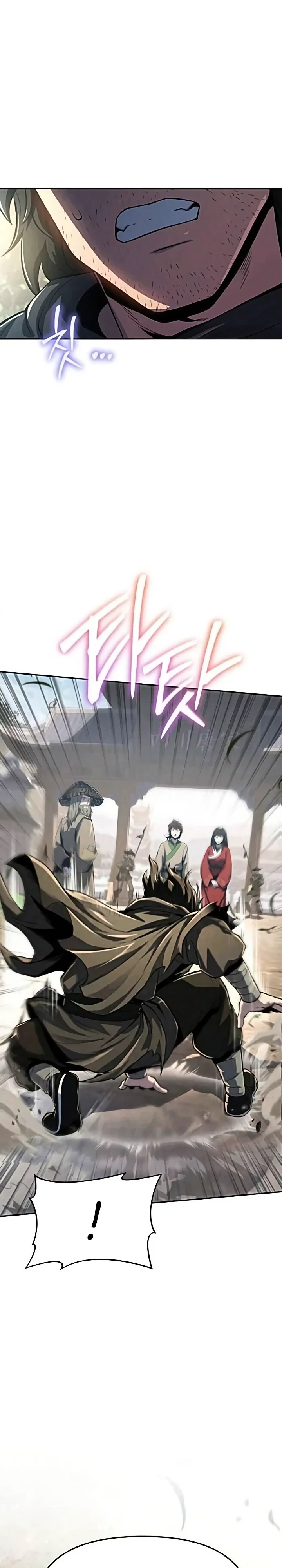 Read Знаток ядов из сычуаньского клана Тан RU Manga Online