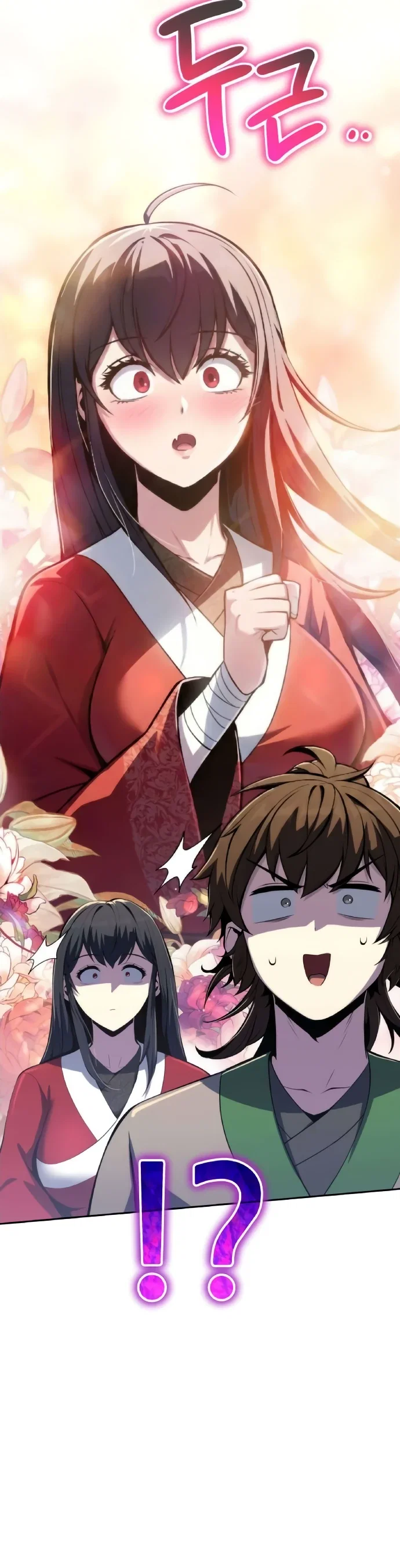 Read Знаток ядов из сычуаньского клана Тан RU Manga Online