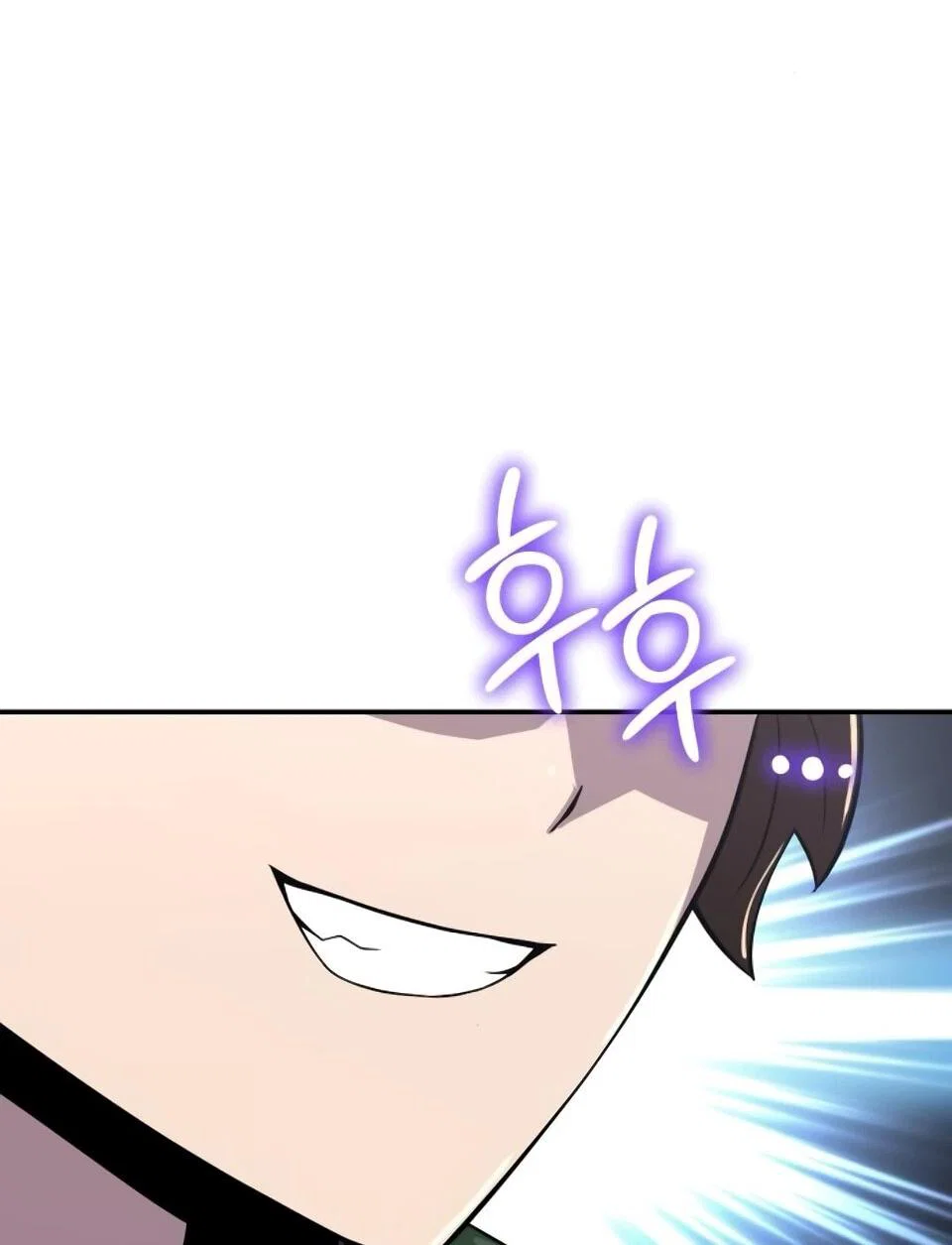 Read Знаток ядов из сычуаньского клана Тан RU Manga Online