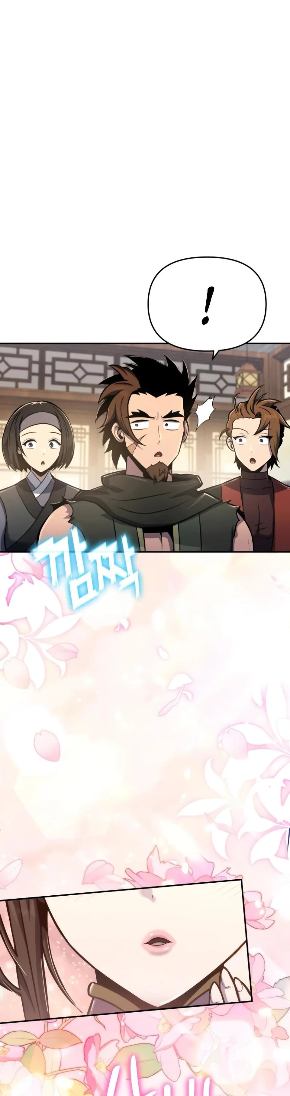 Read Знаток ядов из сычуаньского клана Тан RU Manga Online