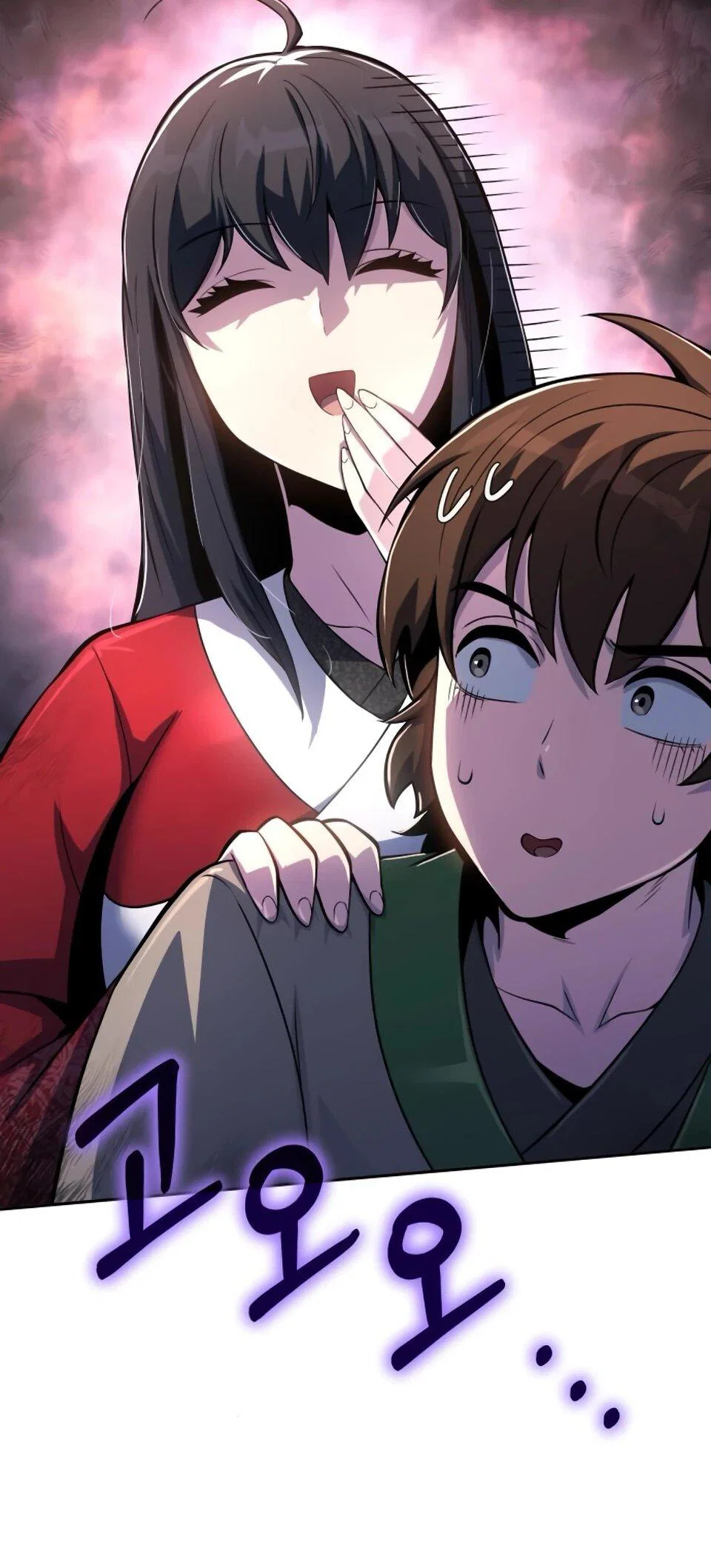 Read Знаток ядов из сычуаньского клана Тан RU Manga Online