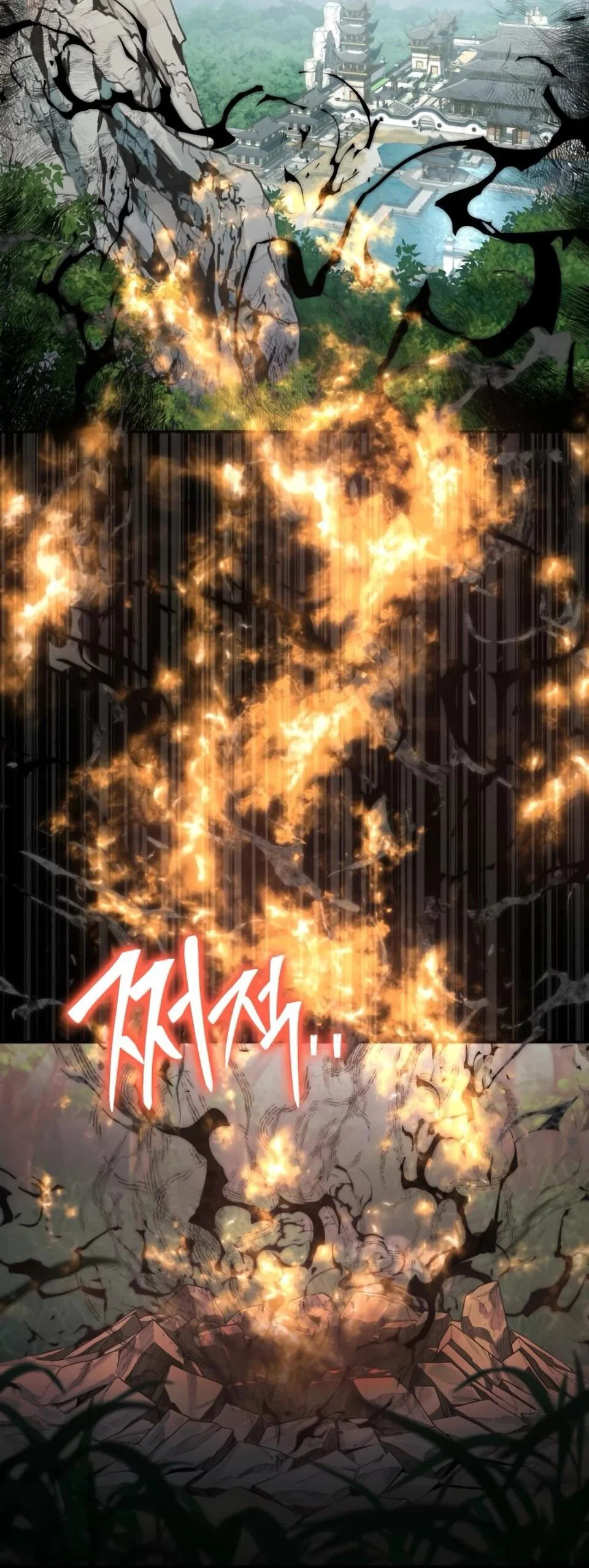 Read Знаток ядов из сычуаньского клана Тан RU Manga Online