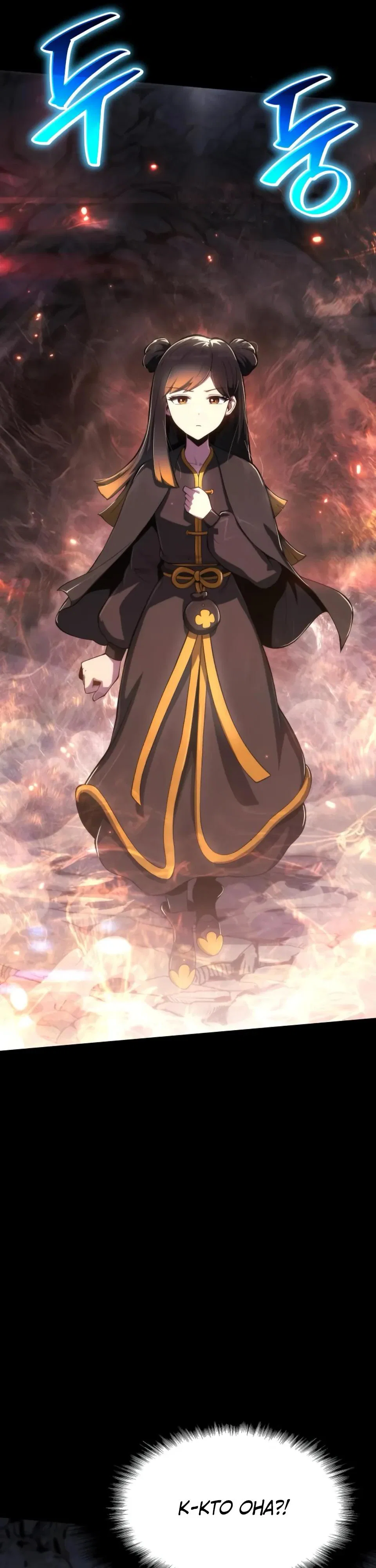 Read Знаток ядов из сычуаньского клана Тан RU Manga Online