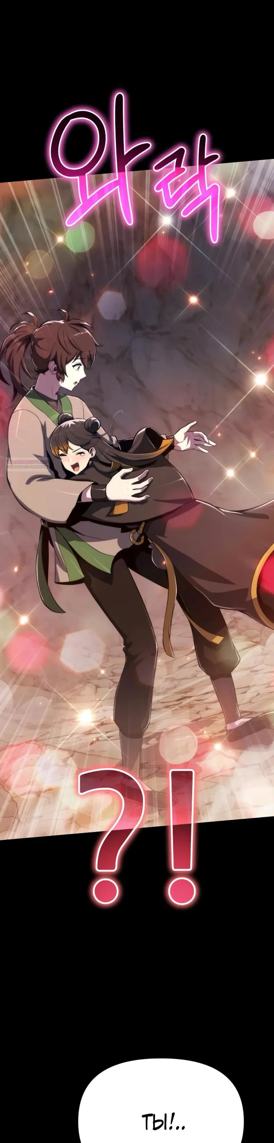 Read Знаток ядов из сычуаньского клана Тан RU Manga Online