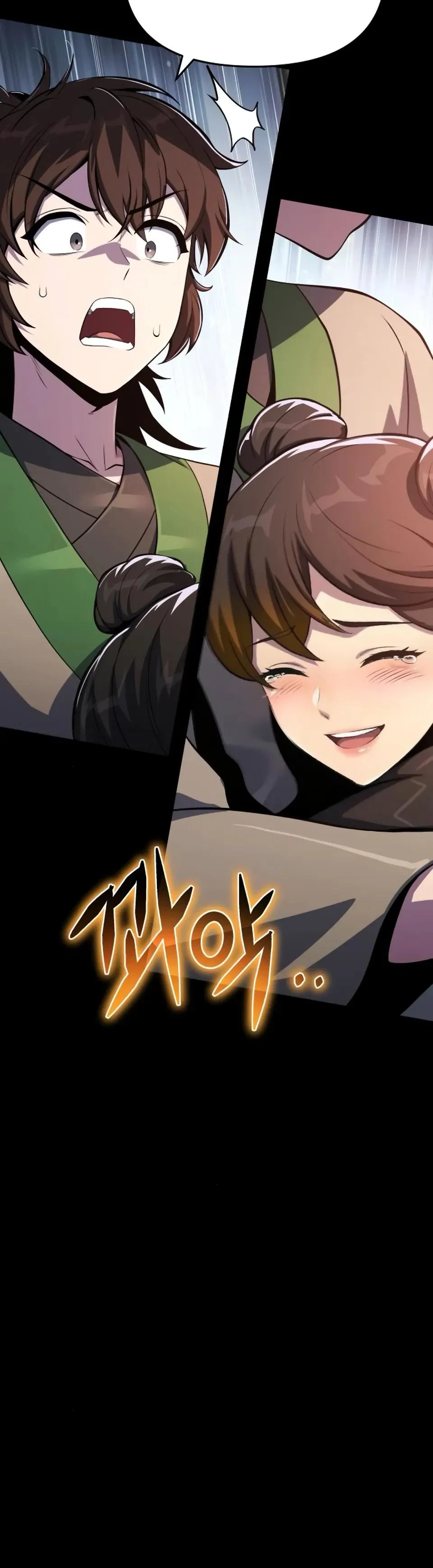 Read Знаток ядов из сычуаньского клана Тан RU Manga Online