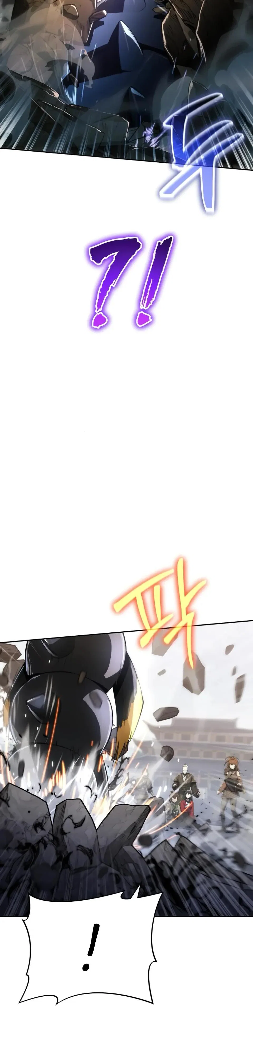 Read Знаток ядов из сычуаньского клана Тан RU Manga Online