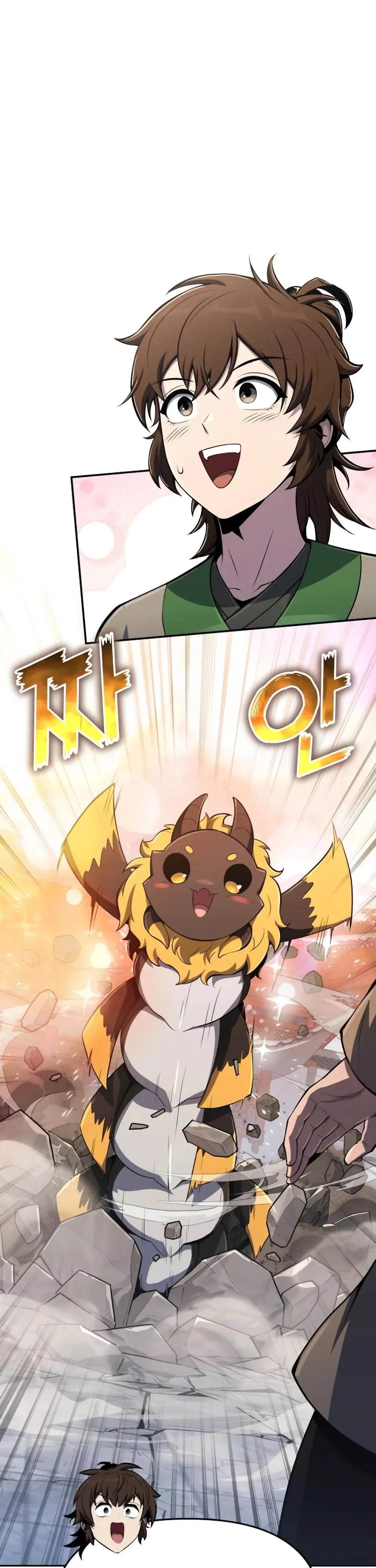 Read Знаток ядов из сычуаньского клана Тан RU Manga Online