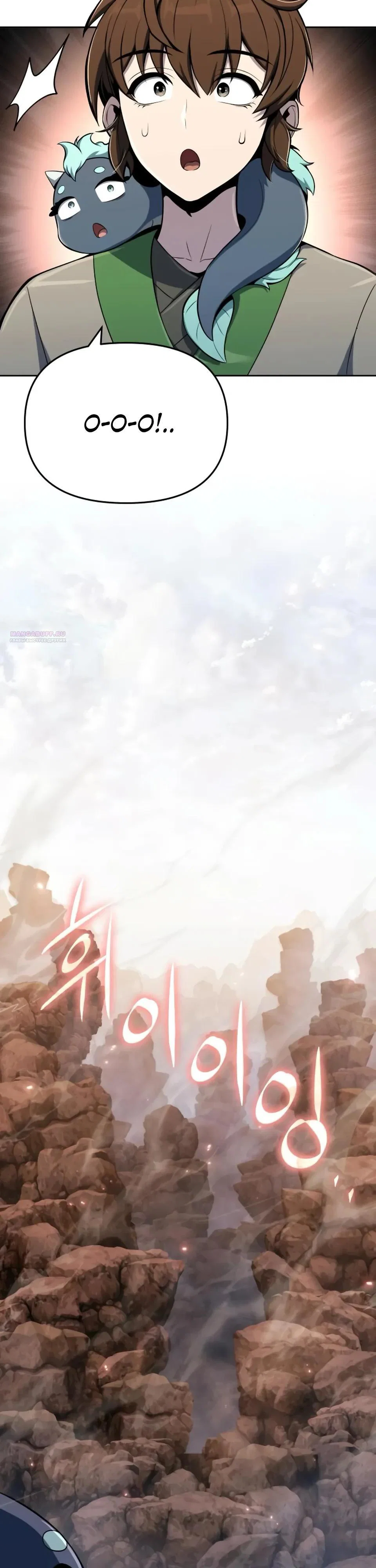 Read Знаток ядов из сычуаньского клана Тан RU Manga Online