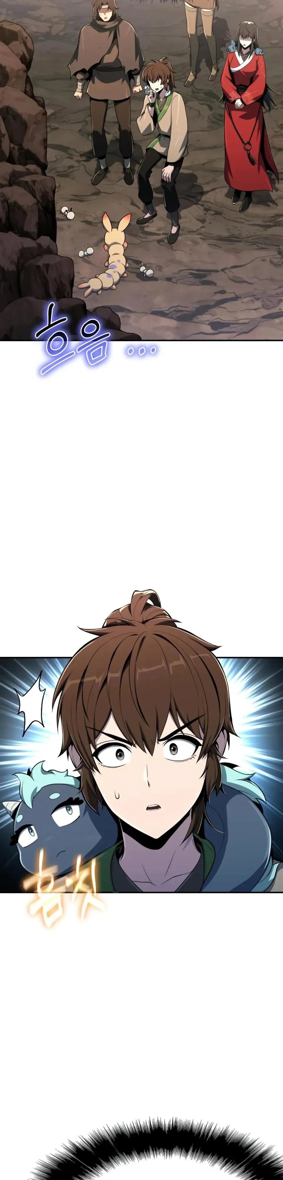 Read Знаток ядов из сычуаньского клана Тан RU Manga Online