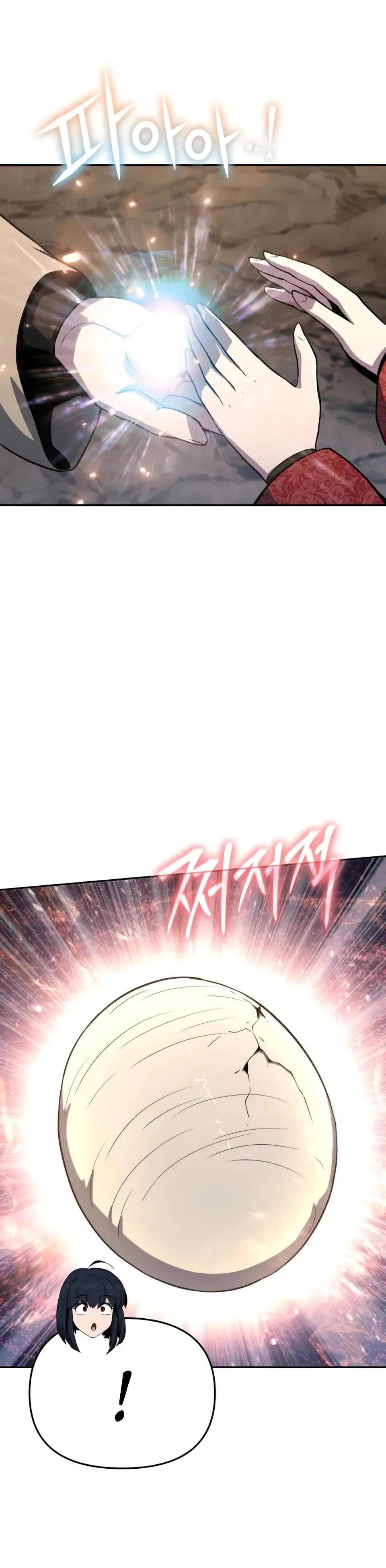 Read Знаток ядов из сычуаньского клана Тан RU Manga Online