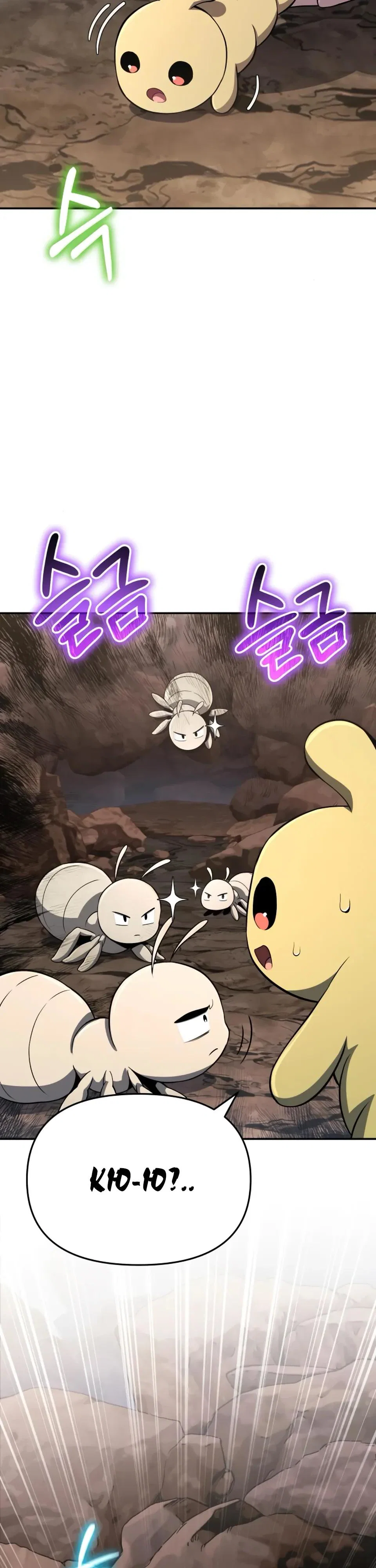 Read Знаток ядов из сычуаньского клана Тан RU Manga Online