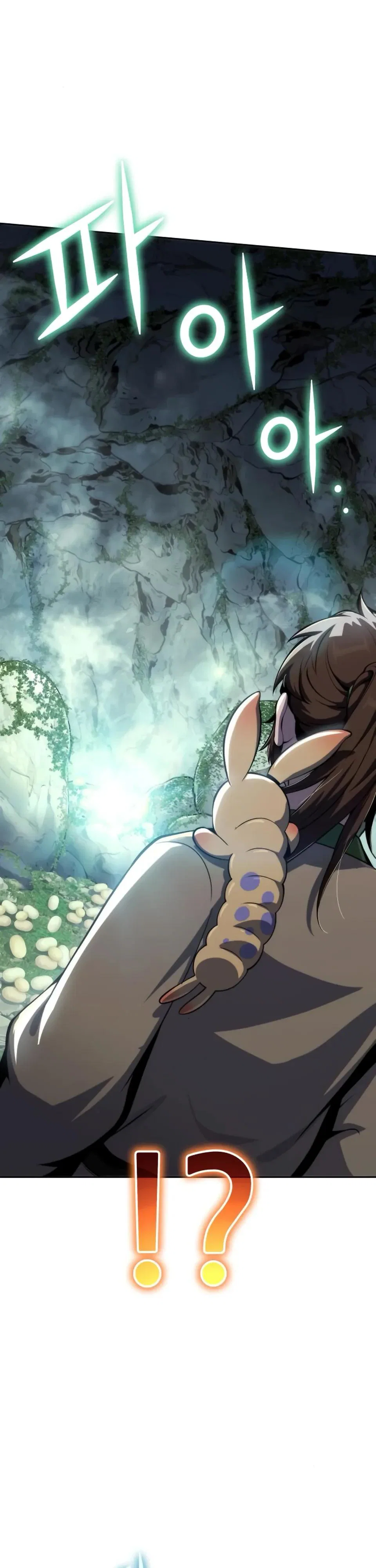 Read Знаток ядов из сычуаньского клана Тан RU Manga Online