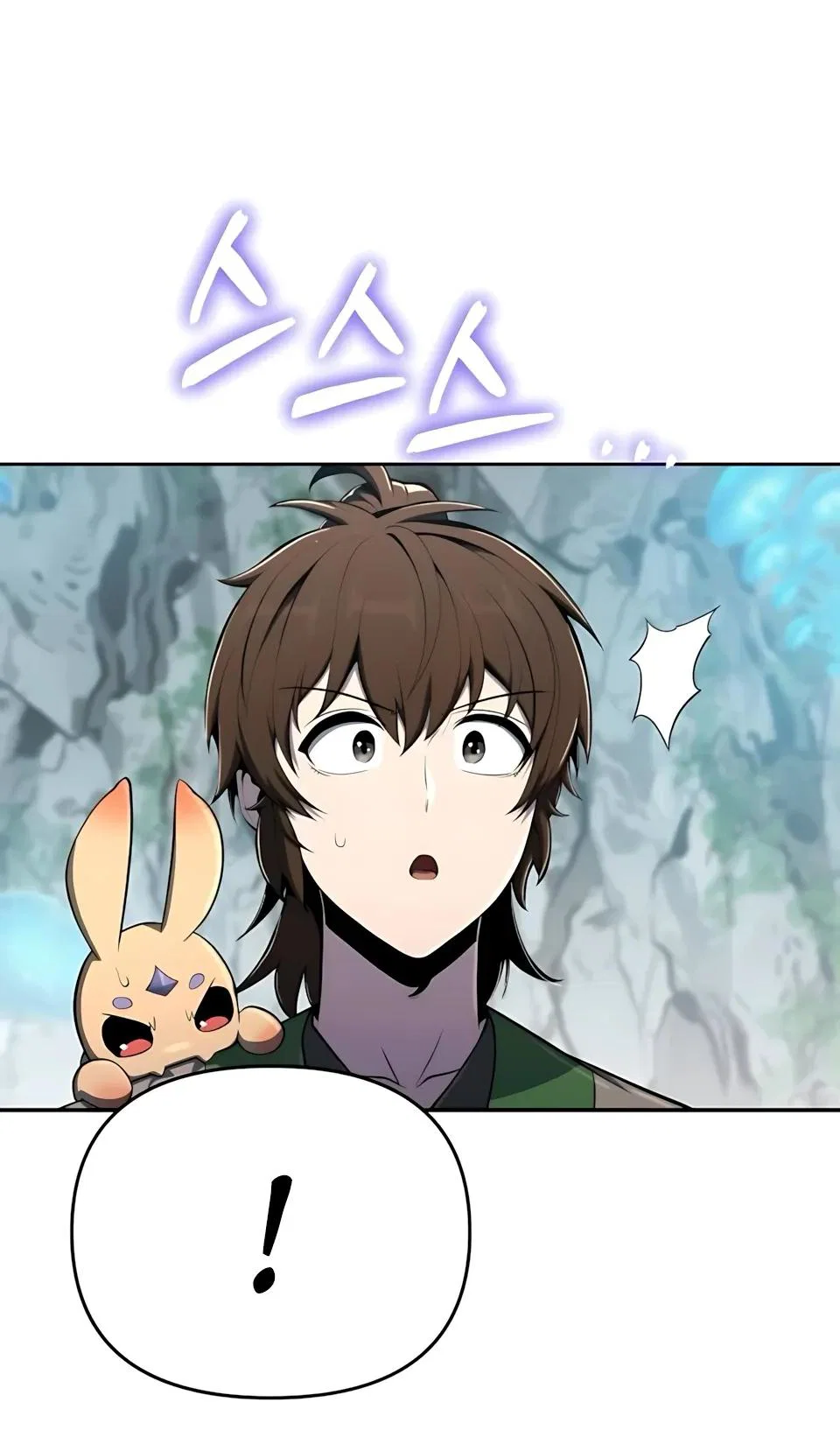 Read Знаток ядов из сычуаньского клана Тан RU Manga Online