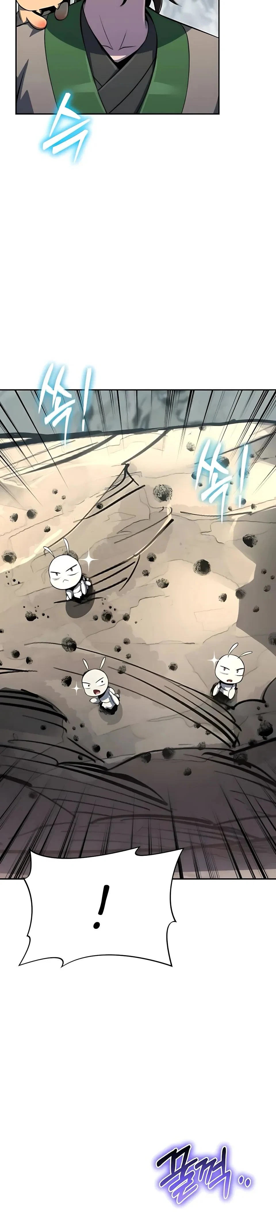 Read Знаток ядов из сычуаньского клана Тан RU Manga Online