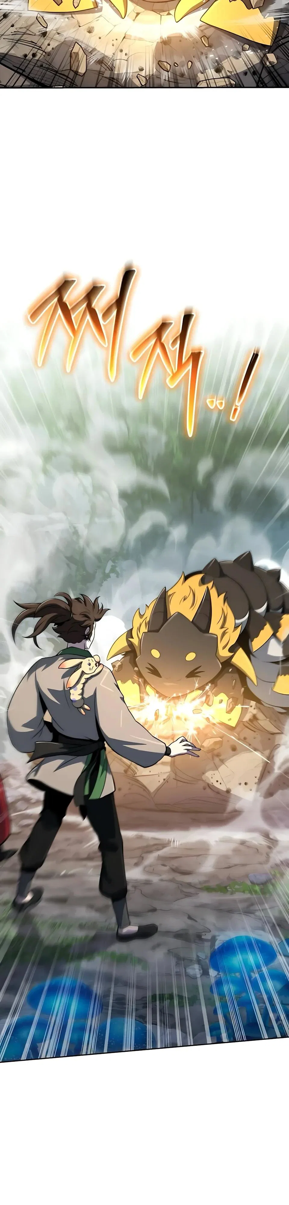 Read Знаток ядов из сычуаньского клана Тан RU Manga Online