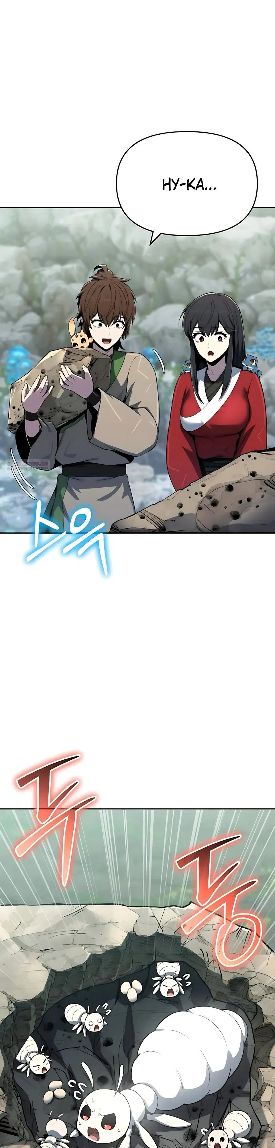 Read Знаток ядов из сычуаньского клана Тан RU Manga Online