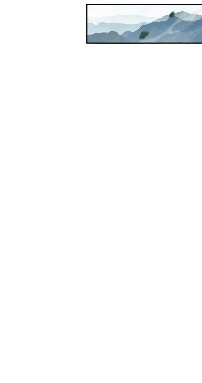 Read Знаток ядов из сычуаньского клана Тан RU Manga Online