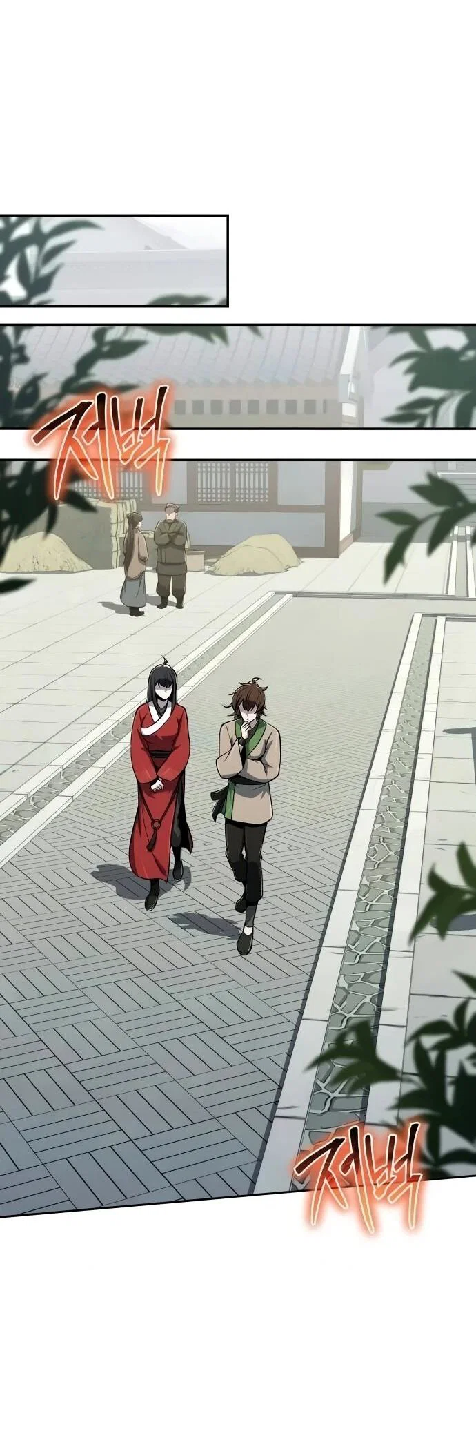 Read Знаток ядов из сычуаньского клана Тан RU Manga Online