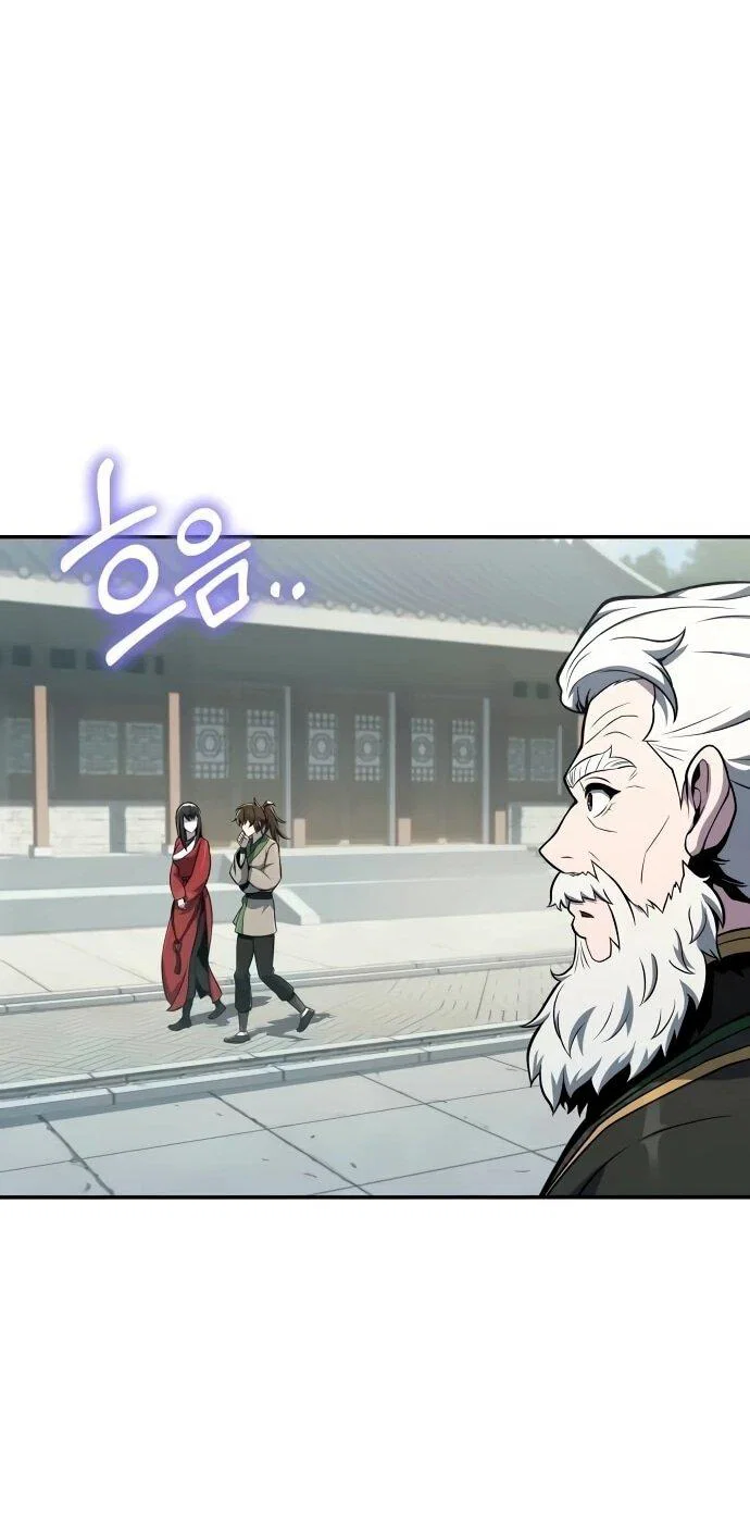 Read Знаток ядов из сычуаньского клана Тан RU Manga Online