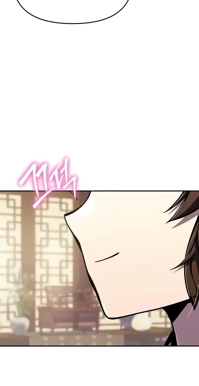 Read Знаток ядов из сычуаньского клана Тан RU Manga Online