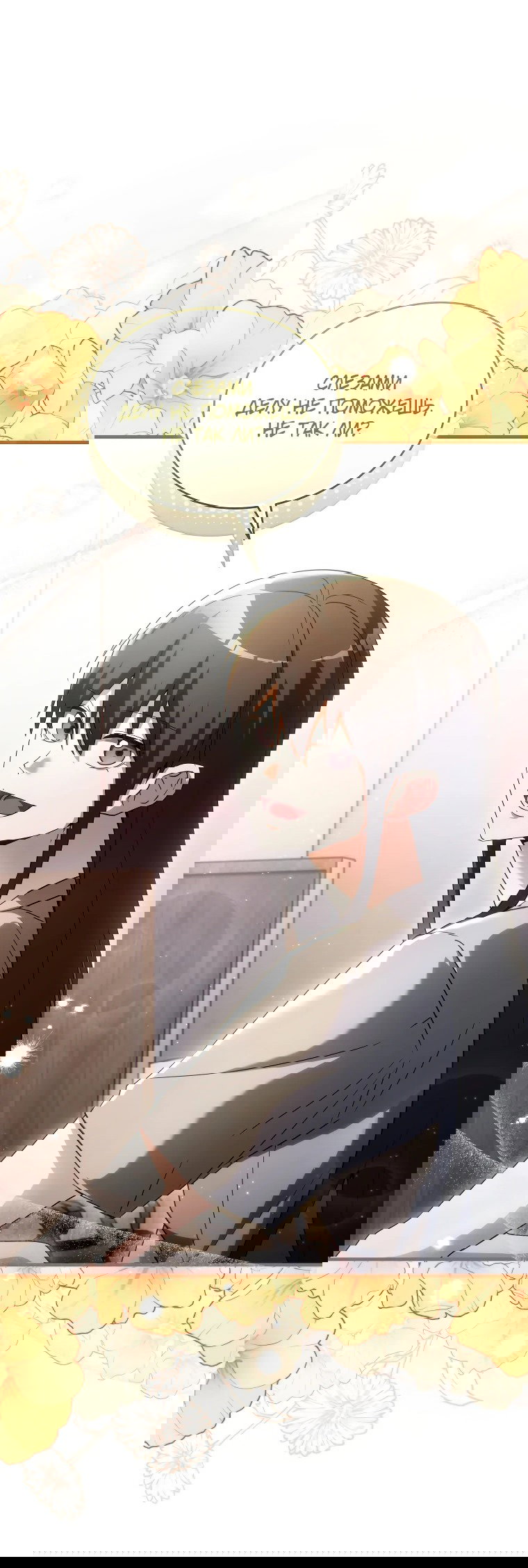 Read И сегодня ранкер мечтает о пенсии RU Manga Online