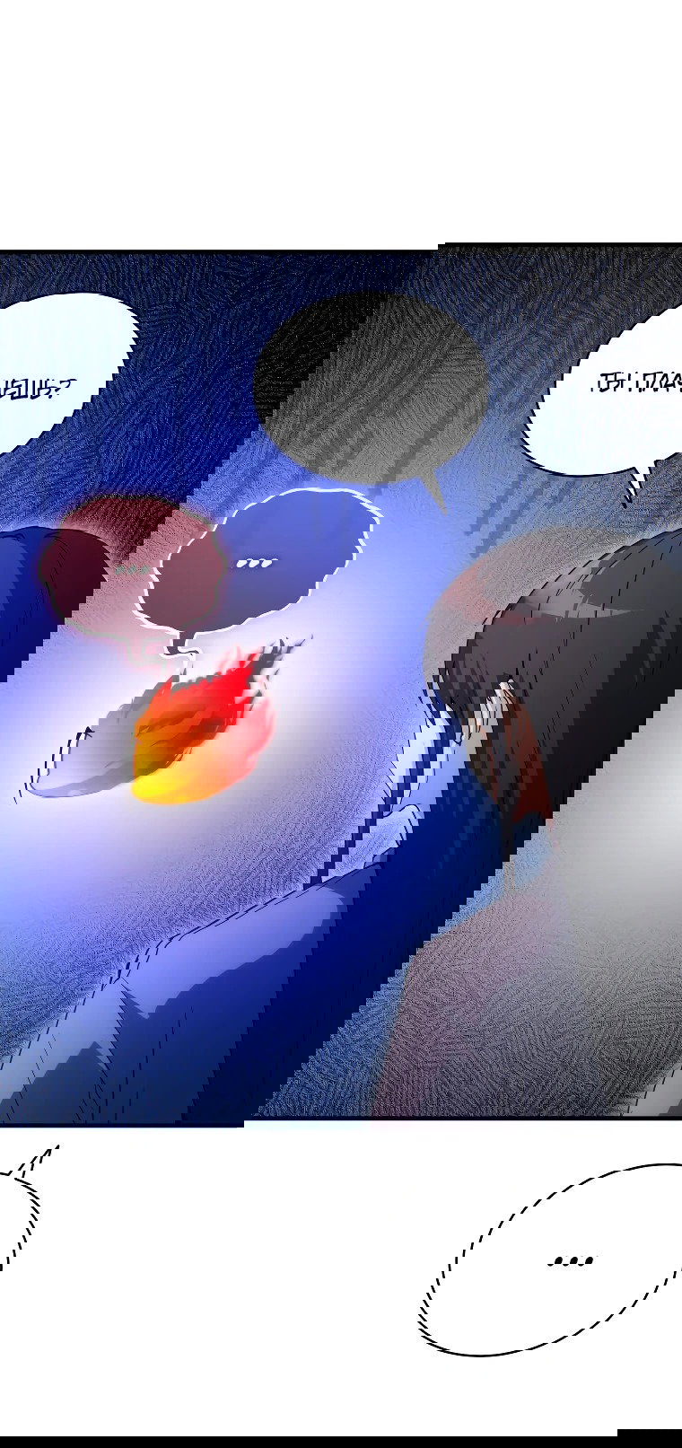 Read И сегодня ранкер мечтает о пенсии RU Manga Online