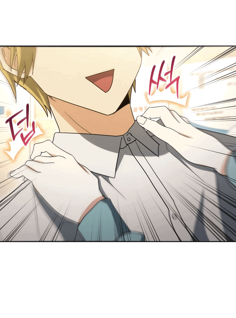 Read И сегодня ранкер мечтает о пенсии RU Manga Online