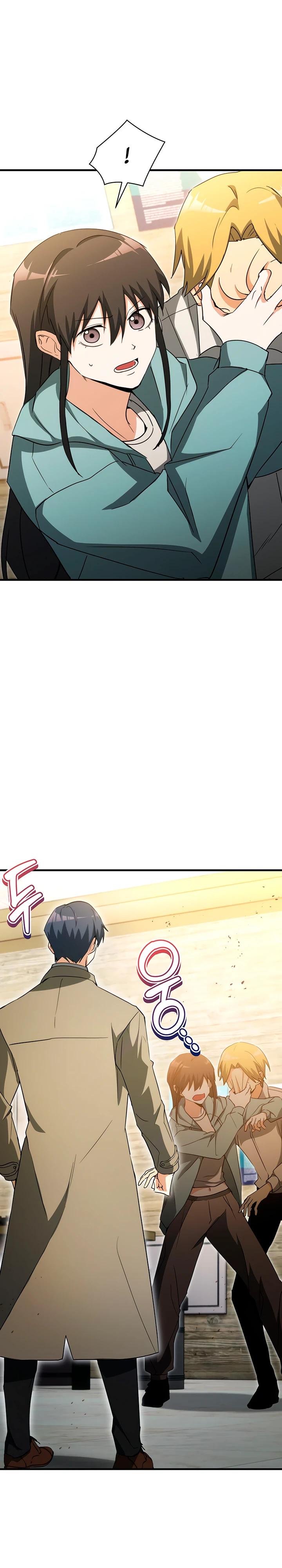 Read И сегодня ранкер мечтает о пенсии RU Manga Online