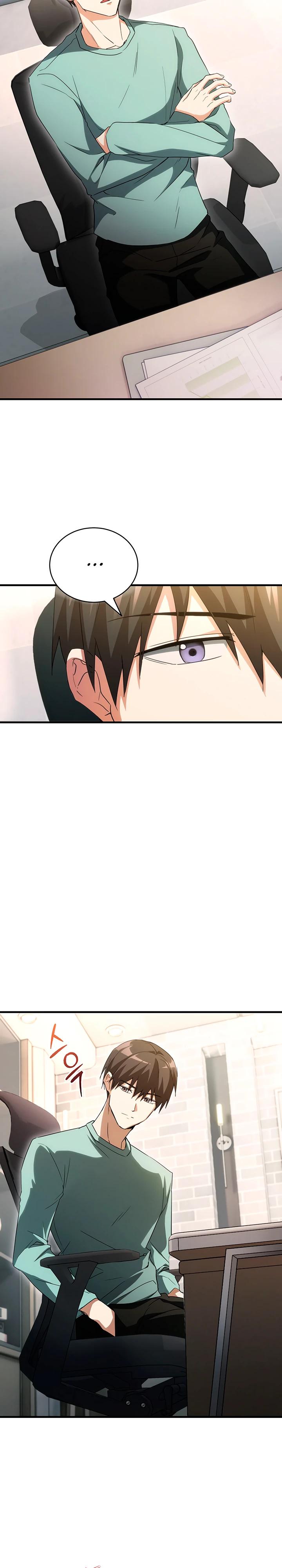 Read И сегодня ранкер мечтает о пенсии RU Manga Online