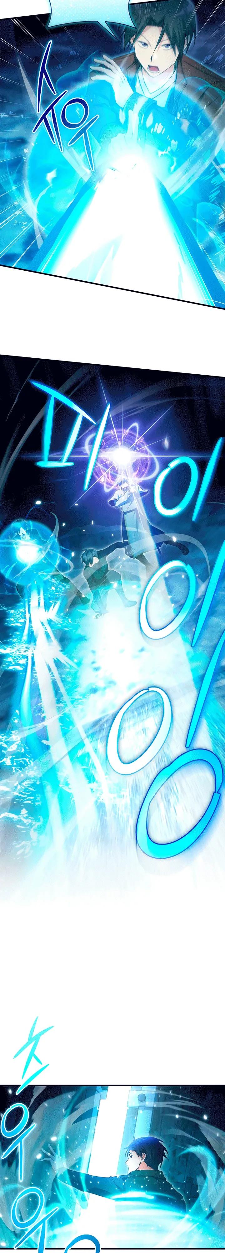 Read И сегодня ранкер мечтает о пенсии RU Manga Online