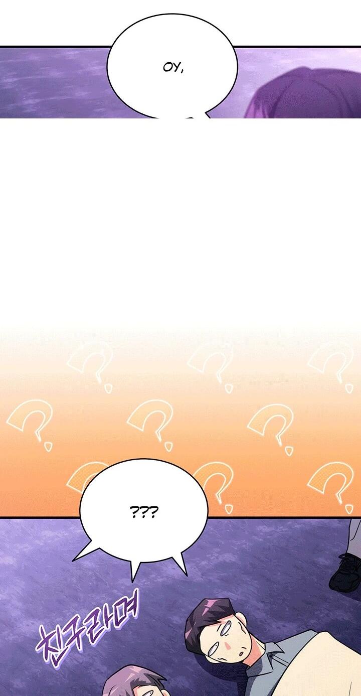 Read И сегодня ранкер мечтает о пенсии RU Manga Online