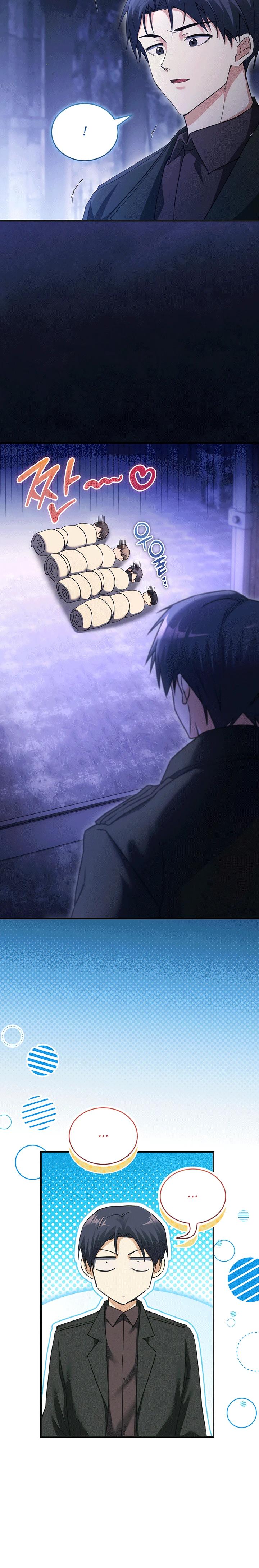 Read И сегодня ранкер мечтает о пенсии RU Manga Online