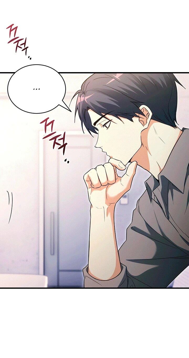 Read И сегодня ранкер мечтает о пенсии RU Manga Online