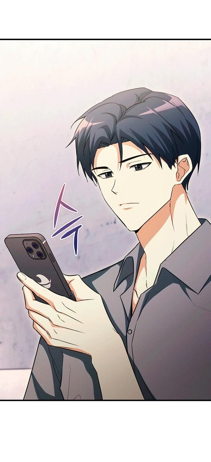 Read И сегодня ранкер мечтает о пенсии RU Manga Online