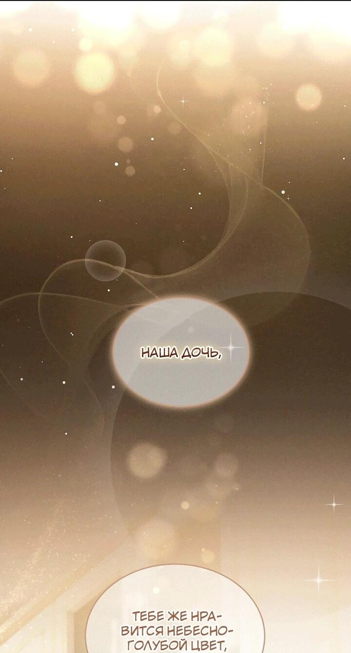 Read И сегодня ранкер мечтает о пенсии RU Manga Online